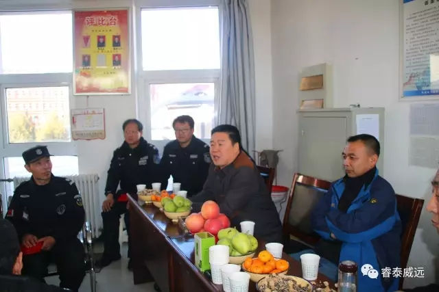 榆林睿泰威遠保安服務有限公司 威遠保安 睿泰威遠保安 榆林安保 榆林保安 榆林威遠保安.jpg